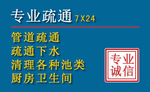 涿鹿搬家公司提示：夏季高温季节长途搬家的6大常识